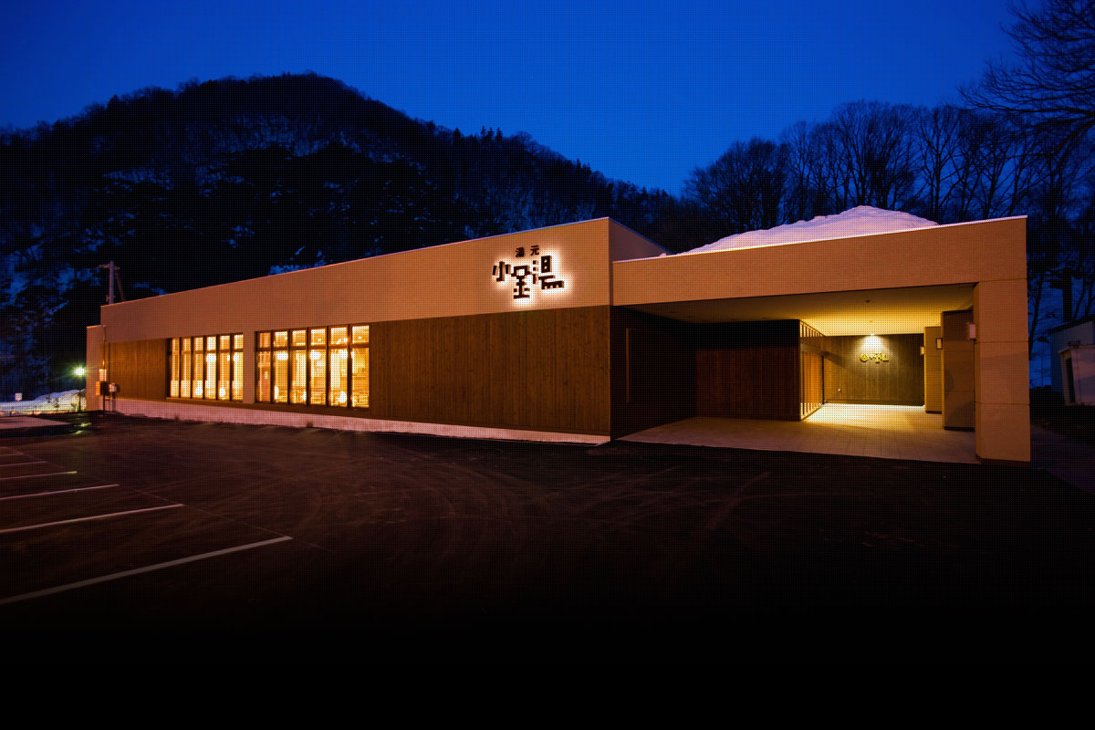 メインビジュアル画像